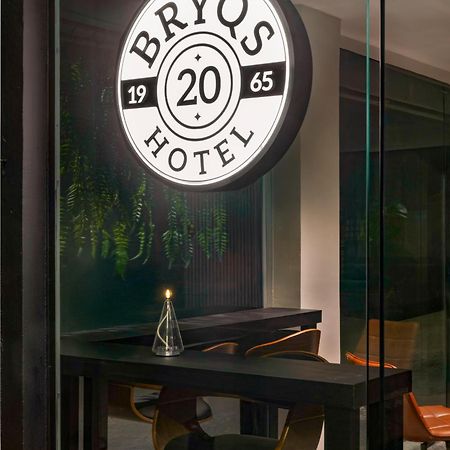 Bryqs Hotel Κουάλα Λουμπούρ Εξωτερικό φωτογραφία