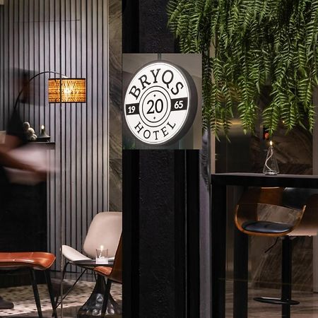 Bryqs Hotel Κουάλα Λουμπούρ Εξωτερικό φωτογραφία