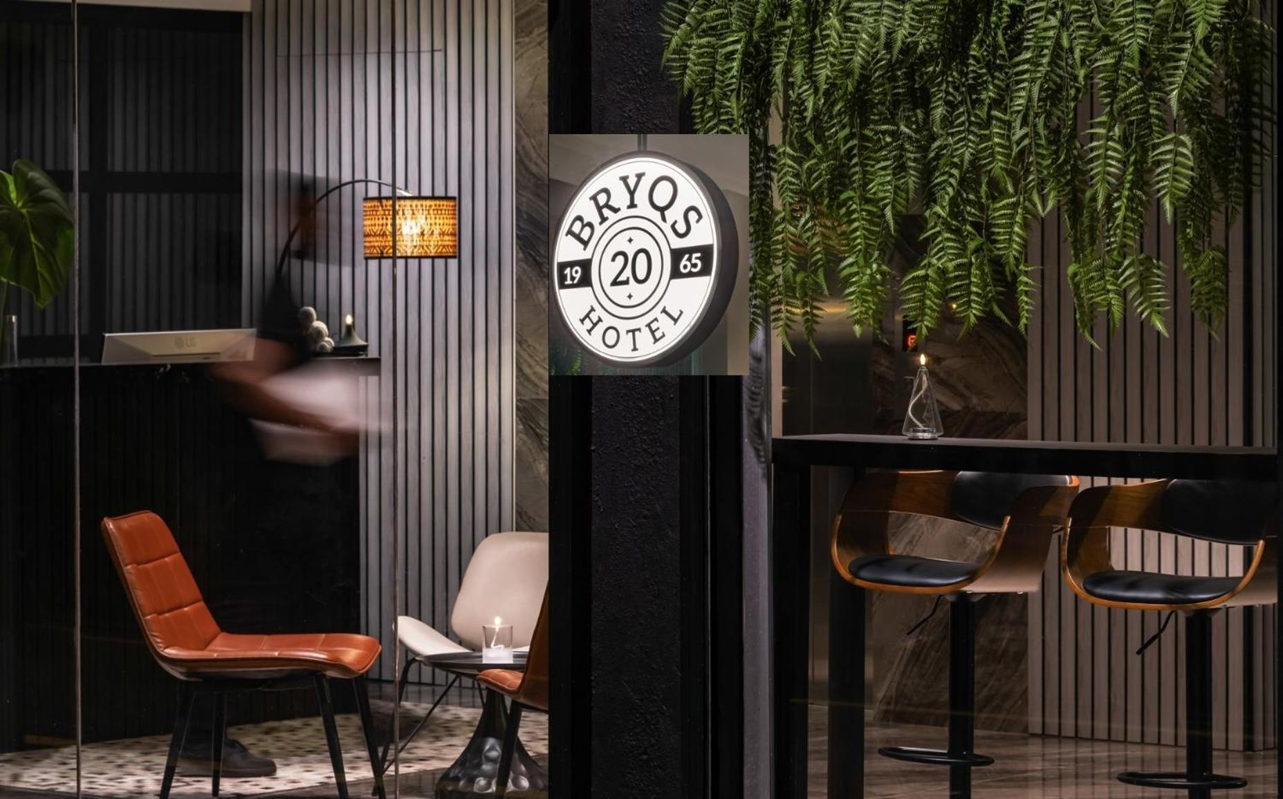 Bryqs Hotel Κουάλα Λουμπούρ Εξωτερικό φωτογραφία